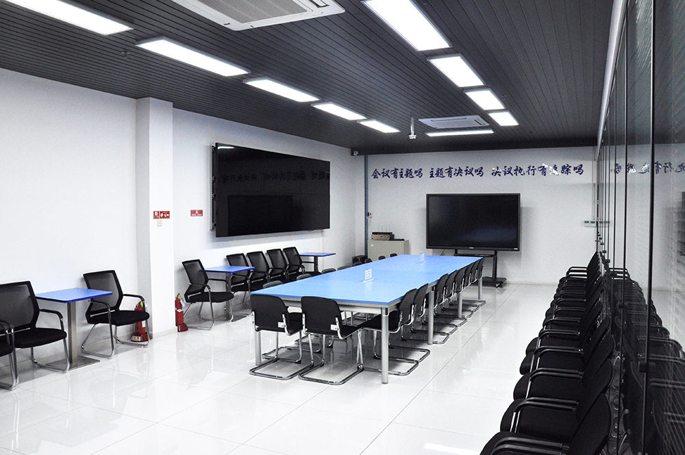 辦(bàn)公環境(jing)