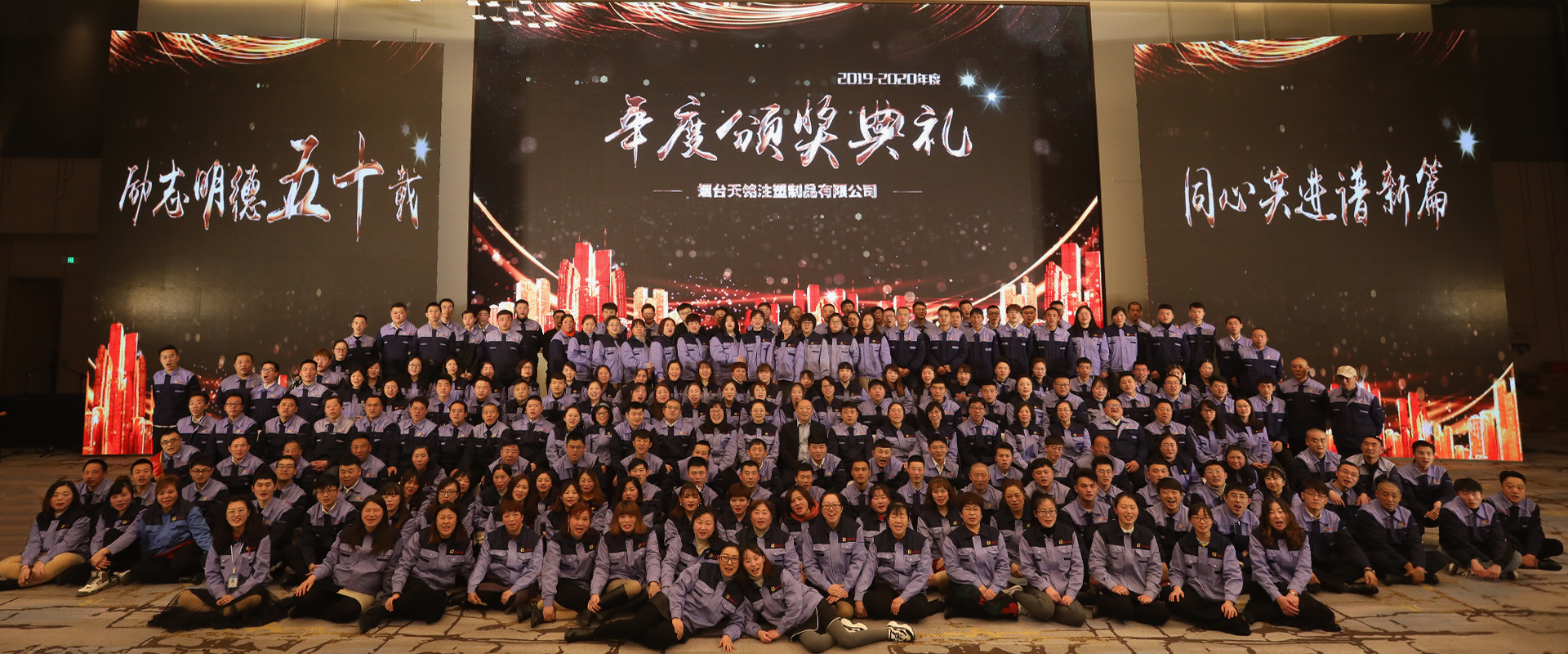 注塑(sù)加工,汽車(che)零部件廠(chang)家,注塑廠(chang)家,車燈配(pèi)件