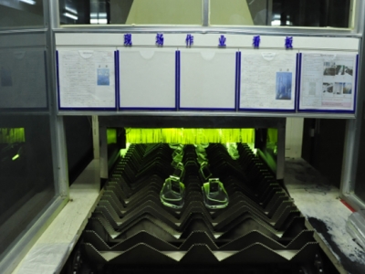 自動噴塗設(shè)備