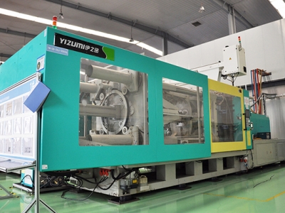 注塑(su)車間設備